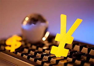 匯盈金服 以互聯網金融大數據優勢賦能軟件開發，有效破解實體經濟發展難題