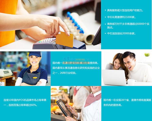 如何選擇好用的收銀機(jī)？立式收銀機(jī)使用方法圖解及東莞市核信網(wǎng)絡(luò)科技技術(shù)服務(wù)解析