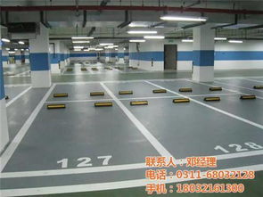 河北路瑞交通 以智能停車場系統(tǒng)與交通收費(fèi)設(shè)備，賦能秦皇島智慧城市建設(shè)