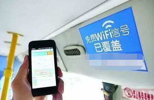 吉林市公交將全面覆蓋免費(fèi)WiFi，智慧出行再升級